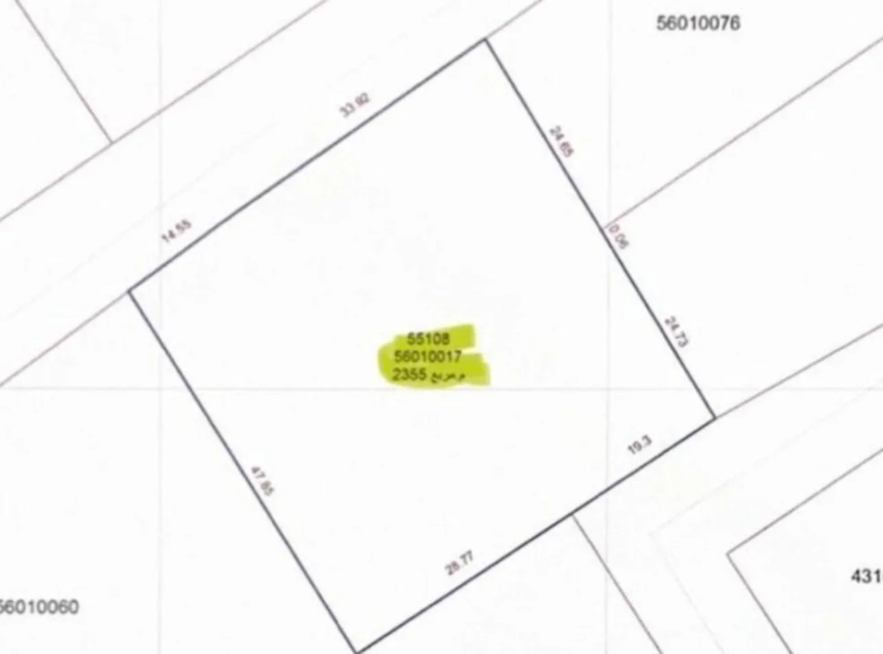 Lands For Sale  in Doha  - Al Asiri  -Area Size 2,355 Square Meter
