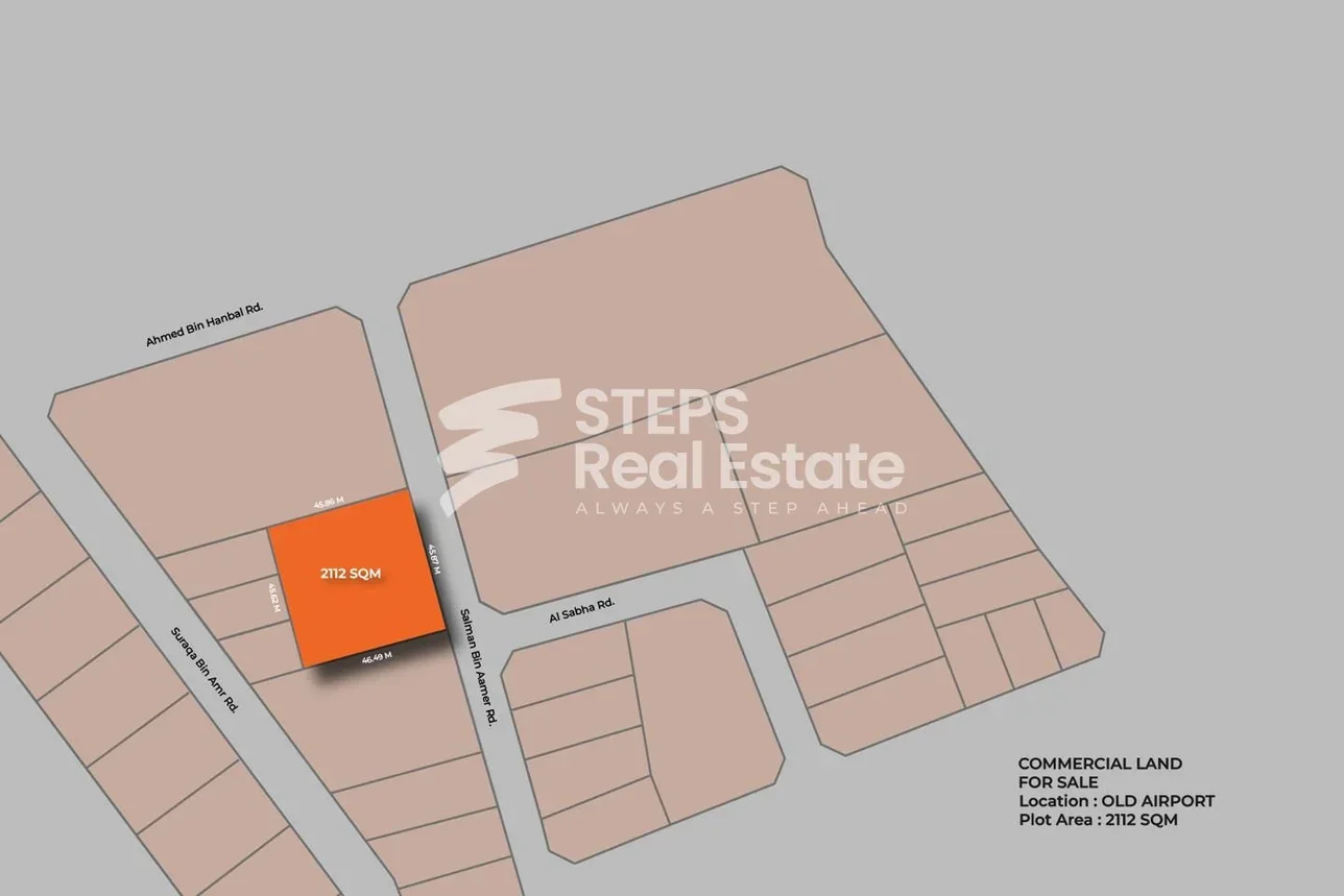 Lands For Sale  in Doha  - Old Airport  -Area Size 2,112 Square Meter