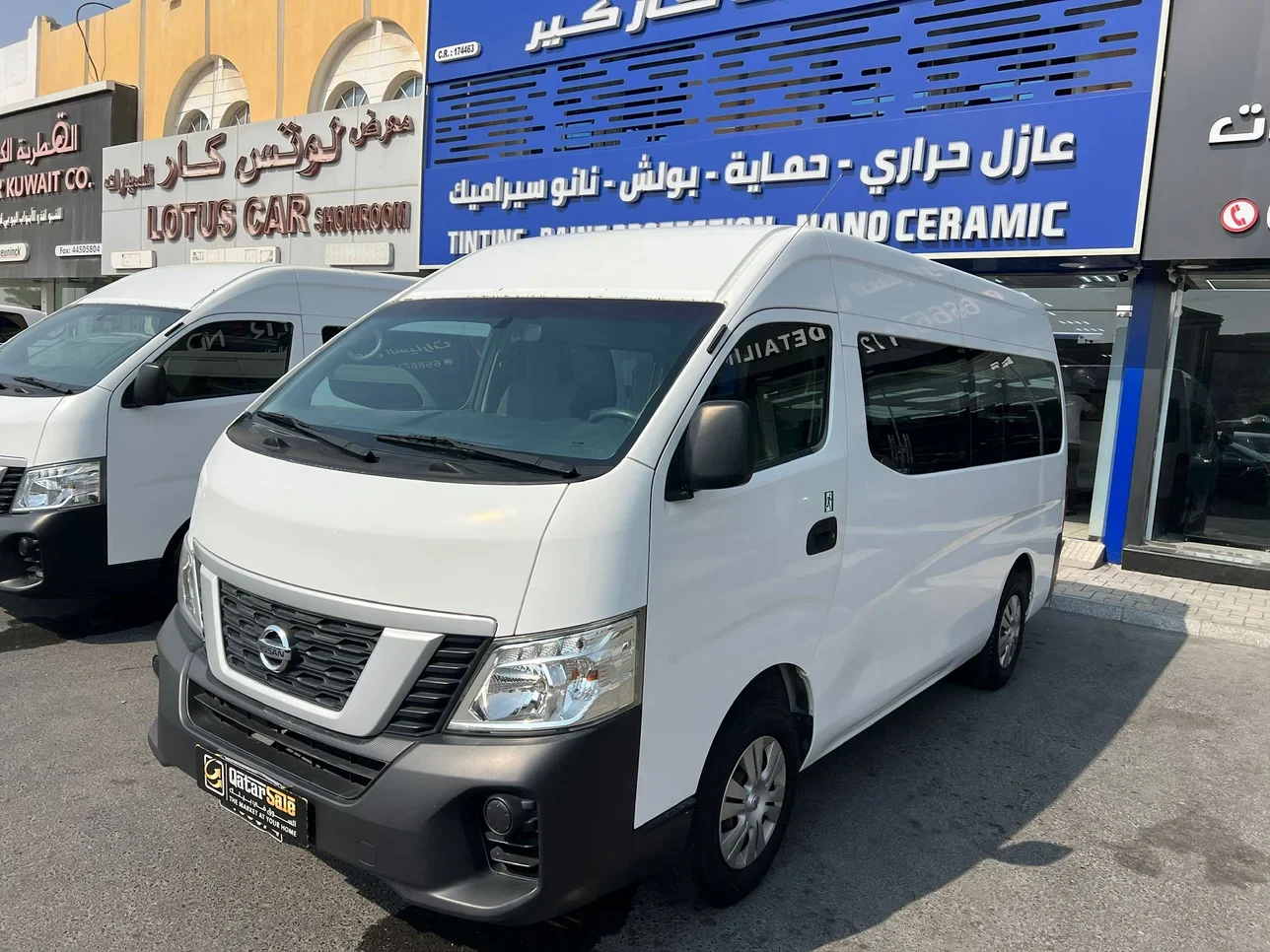 Nissan Urvan 2019 Manual 187,000 Km 4 Cylinder Front Wheel Drive (FWD) Van / Bus White