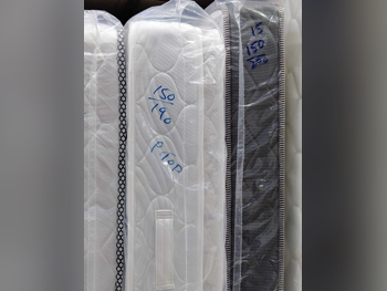 المراتب - كوين