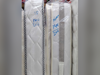 المراتب - كوين