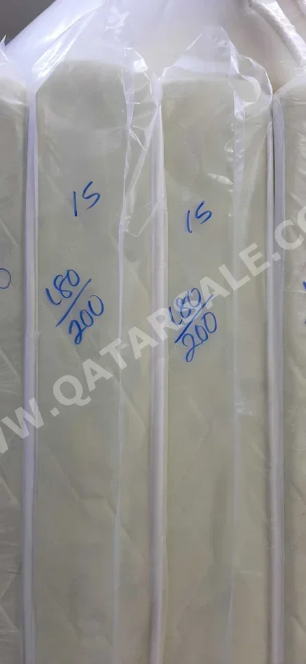 المراتب - كينج