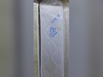 المراتب - كوين