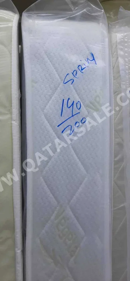 المراتب - كوين