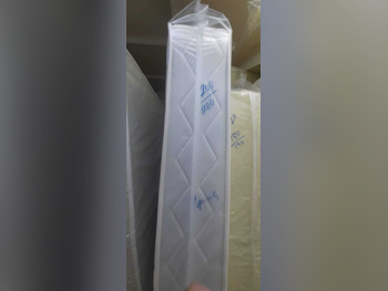 المراتب - كينج