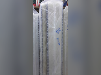 المراتب - كوين