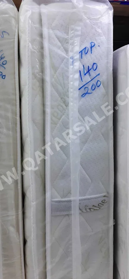 المراتب - كوين