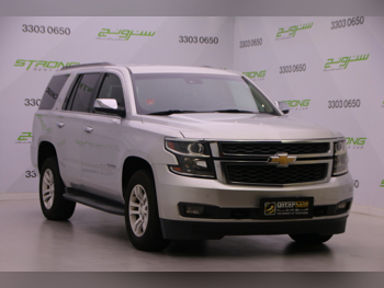 شفروليه  تاهو  2016  اوتوماتيك  206,663 كم  8 سلندر  دفع رباعي  اس يو في  فضي