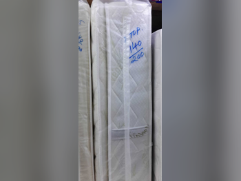 المراتب - كوين