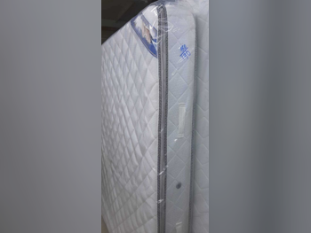 المراتب - كوين