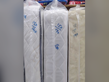 المراتب - كوين