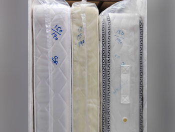 المراتب - كوين