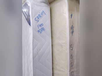 المراتب - كوين