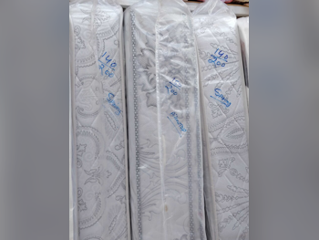 المراتب - كوين