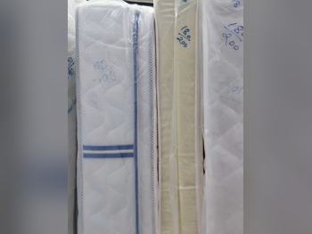 المراتب - كينج