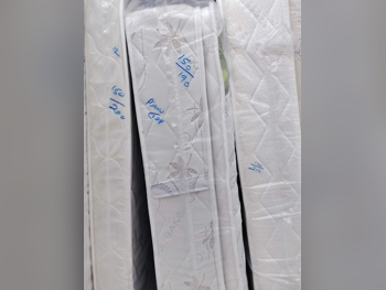 المراتب - كوين