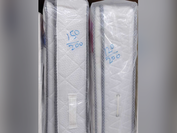 المراتب - كوين