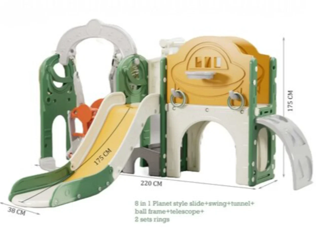 ألعاب خارجية  - 3-4 سنوات  - متعددة الالوان