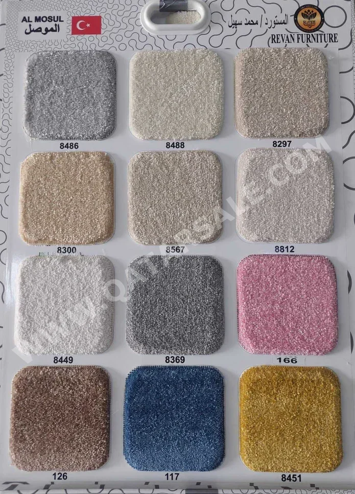 Rugs Cotton Custom Qatar