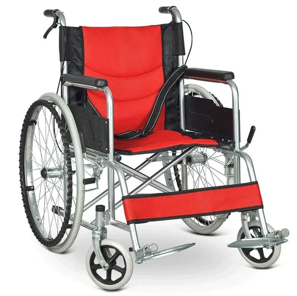 Wheel Chair
