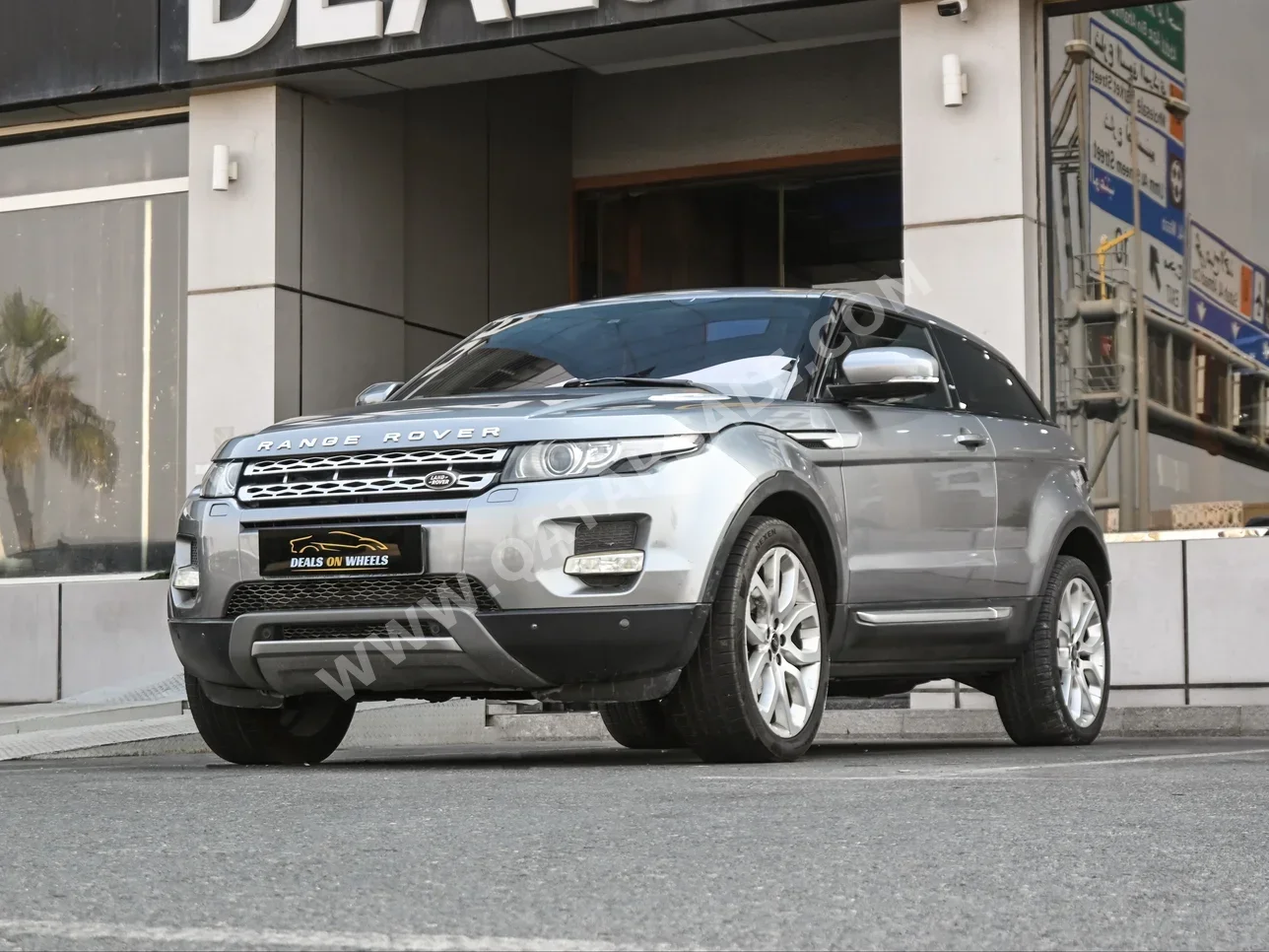 لاند روفر  أيفوك  داينمك  2013  اوتوماتيك  112,000 كم  4 سلندر  دفع رباعي  اس يو في  فضي