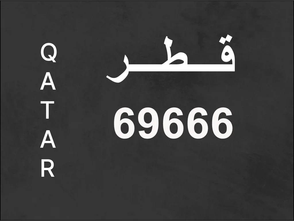 Transport Plate 69666