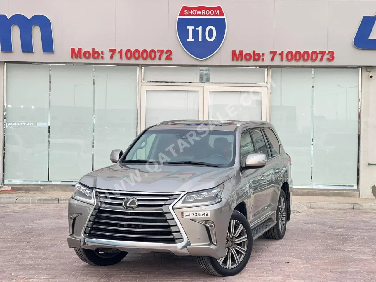 Lexus LX 570 2016 Automatic 252,000 Km 8 Cylinder Four Wheel Drive (4WD) SUV Gold