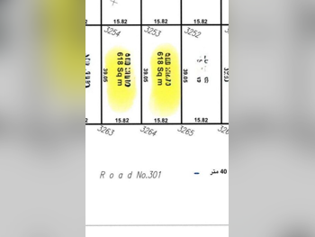 Lands For Sale in Doha - Al Thumama -Area Size 600 Square Meter