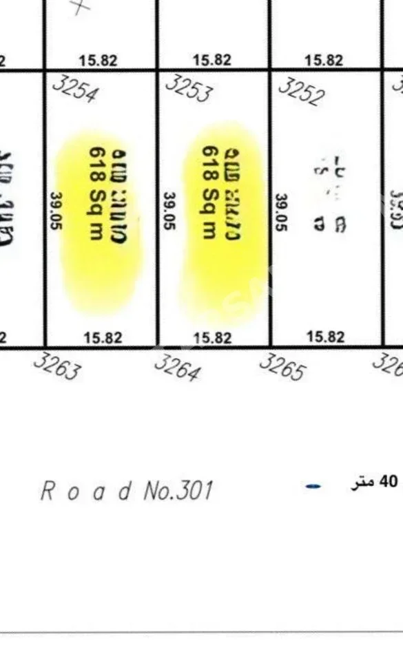 اراضي للبيع في الدوحة - الثمامة -المساحة 600 متر مربع