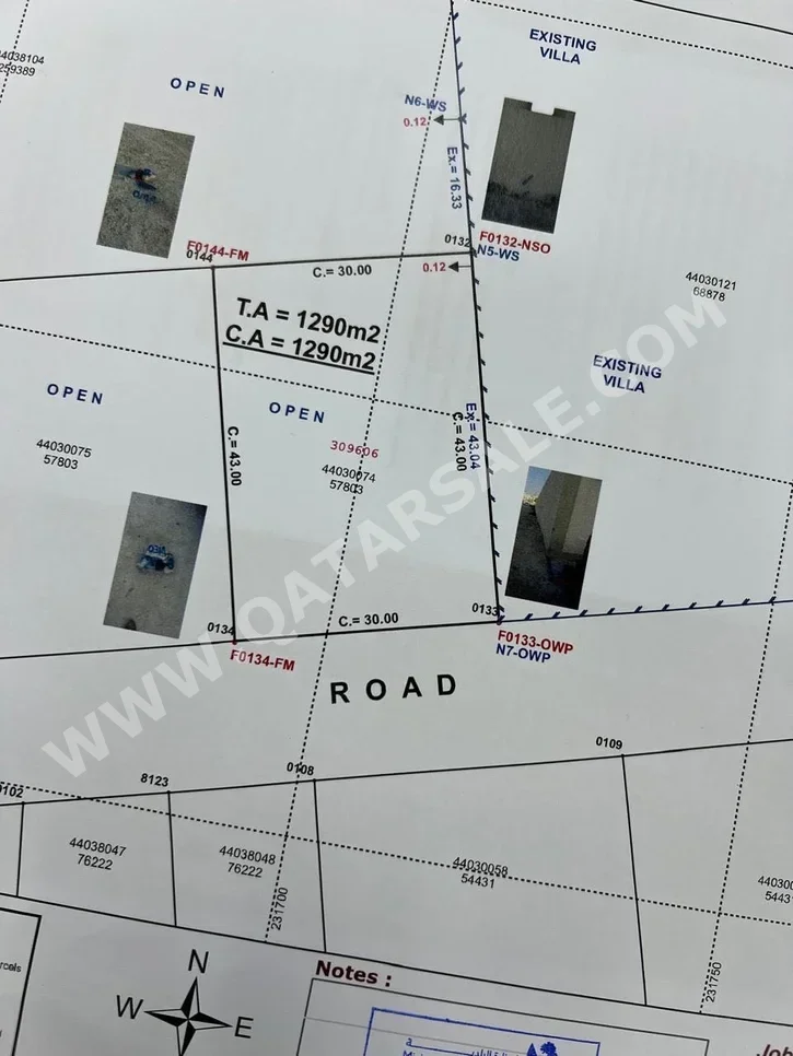 اراضي للبيع في الدوحة - نعيجة -المساحة 1,290 متر مربع