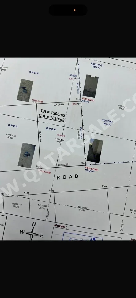 اراضي للبيع في الدوحة - نعيجة -المساحة 1,290 متر مربع