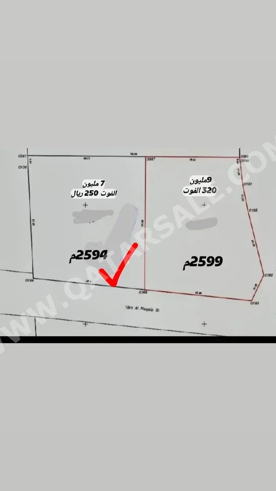 Lands For Sale  in Al Rayyan  - Muraikh  -Area Size 2,590 Square Meter
