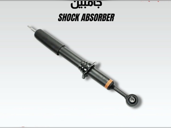 Car Parts - Lexus  LX  - Hood and Trunk lifters  - Japan