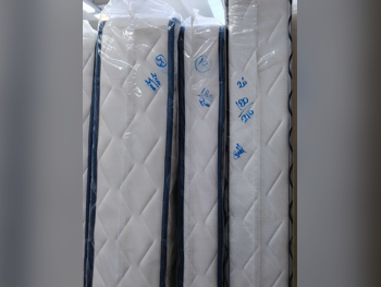 المراتب - كينج