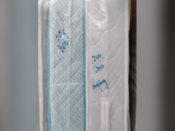 المراتب - كينج