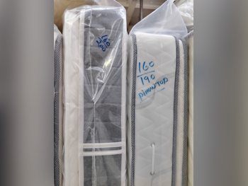 المراتب - كوين