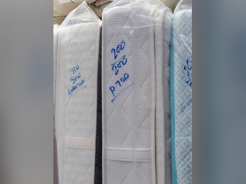 المراتب - كينج