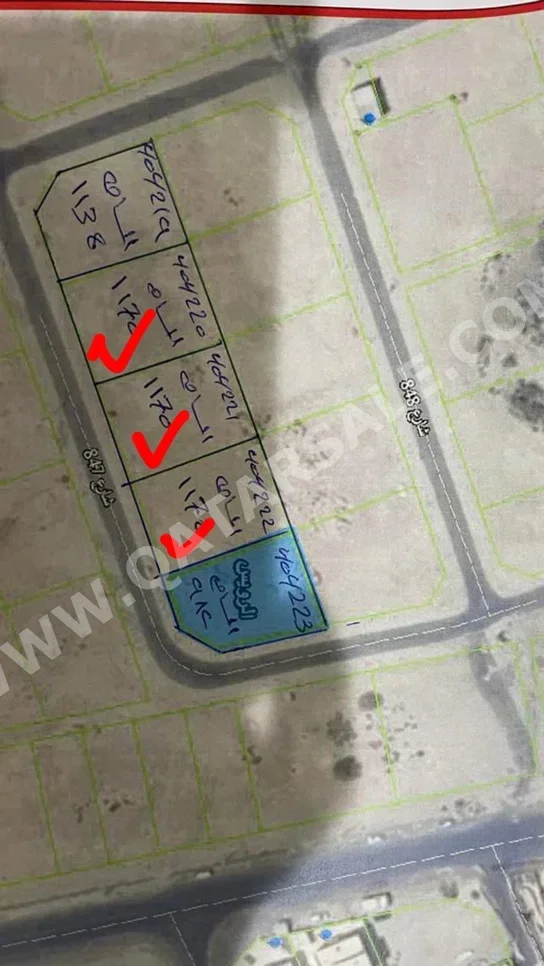 Lands For Sale  in Al Shamal  - Al Ruwais  -Area Size 1,170 Square Meter