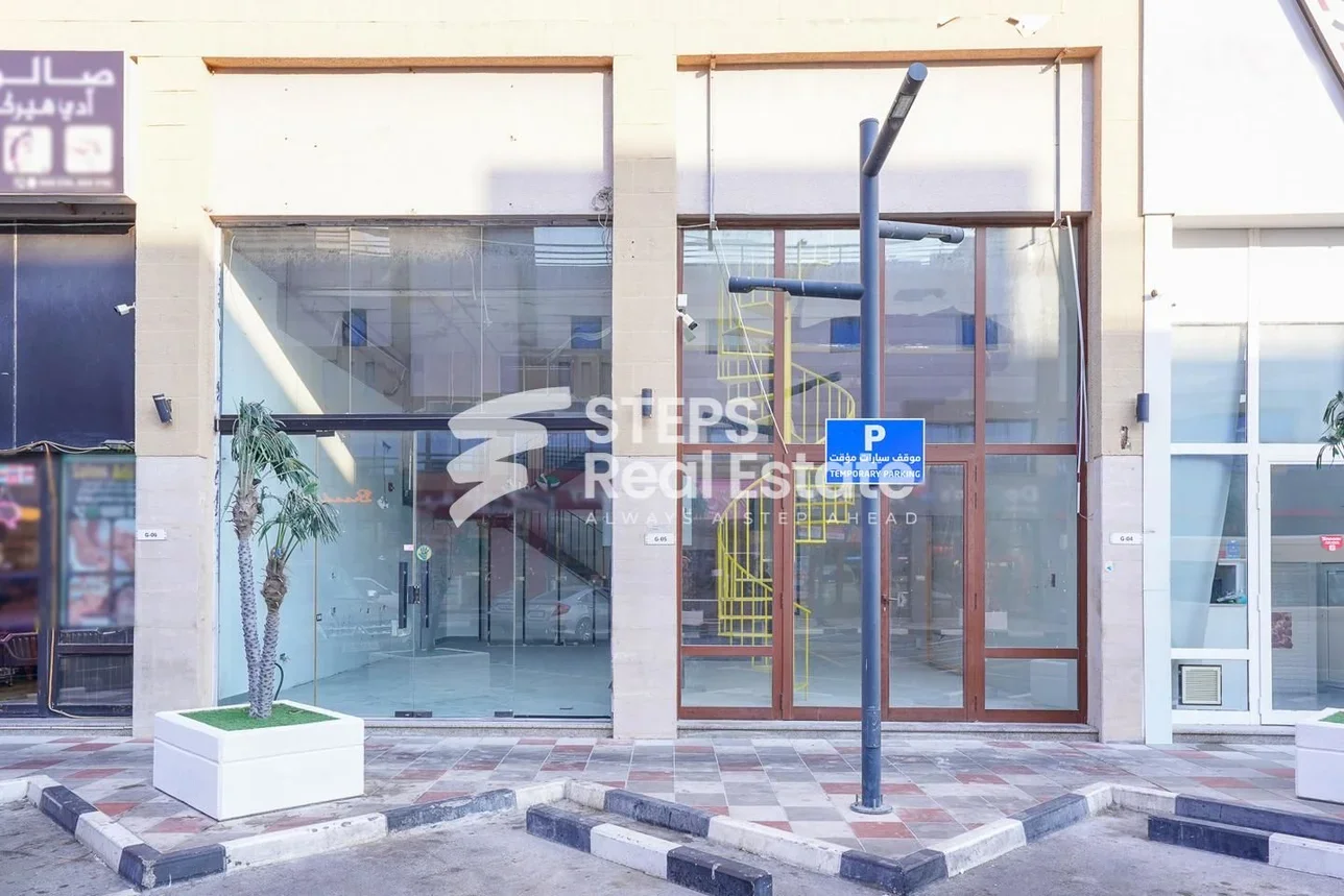 Commercial Shops - Not Furnished  - Al Rayyan  For Rent  - Abu Hamour