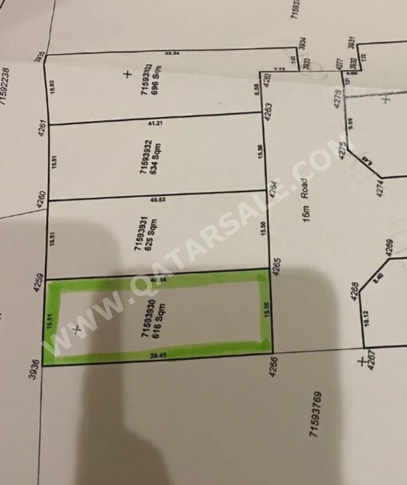 اراضي للبيع  في أم صلال  - أم العمد  -المساحة 616 متر مربع