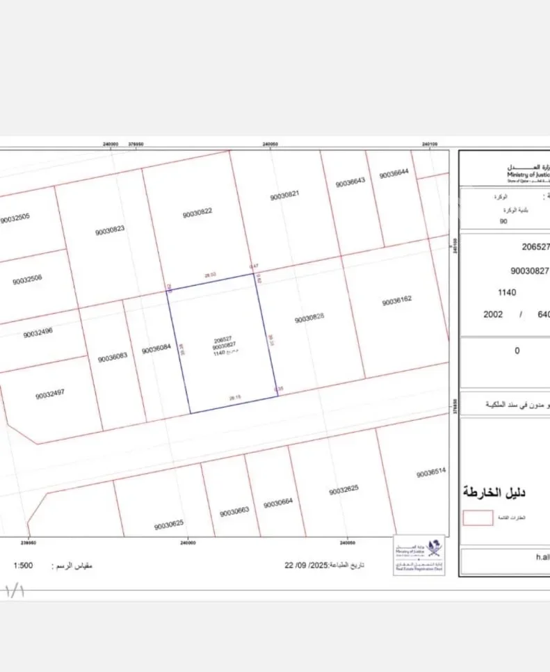 اراضي للبيع  في الوكرة  - الوكرة  -المساحة 1,140 متر مربع