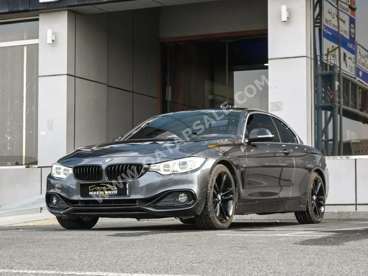 بي ام دبليو  الفئة-الرابعة  420 I  2015  اوتوماتيك  98,000 كم  4 سلندر  دفع خلفي  كشف  رمادي