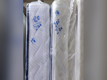 المراتب - كينج