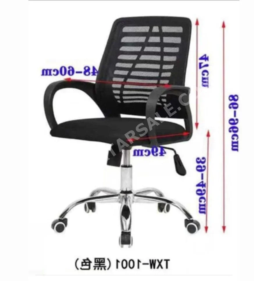 Desk Chairs - Secretary Chair  - Black