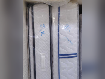 المراتب - كوين