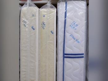 المراتب - كوين