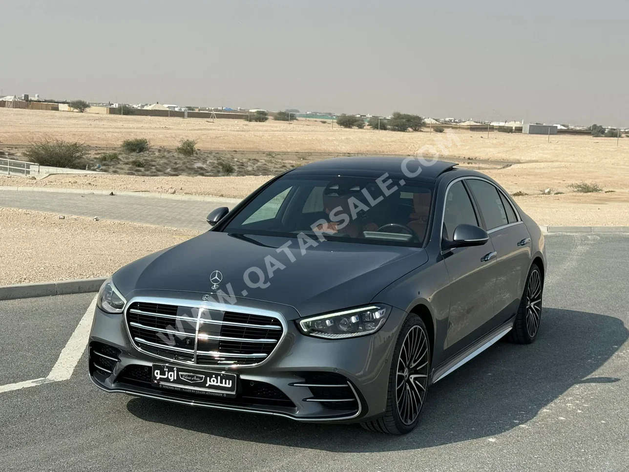 مرسيدس - بنز اس - كلاس 450اي ام جي 2024 اوتوماتيك 3,000 كم 6 سلندر دفع خلفي سيدان رمادي تحت الضمان