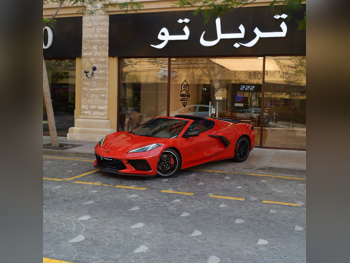 شفروليه  كورفيت  سي 8  2021  اوتوماتيك  35,600 كم  8 سلندر  دفع خلفي  كوبيه \ سبورت  أحمر