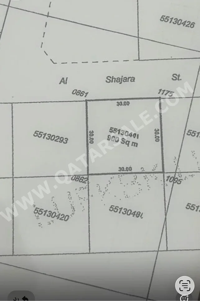 اراضي للبيع  في الريان  - العزيزية  -المساحة 900 متر مربع