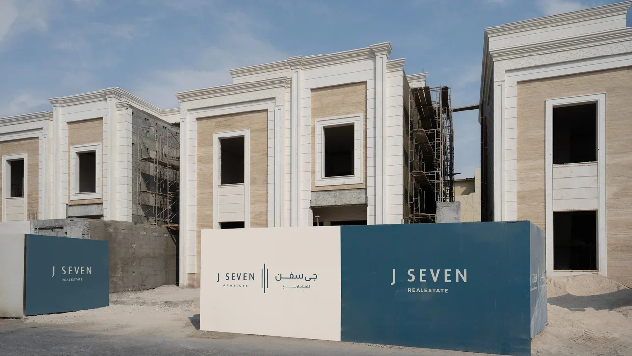 سكن عائلي  - نصف مفروشة  - الريان  - أبو هامور  - 7 غرف نوم